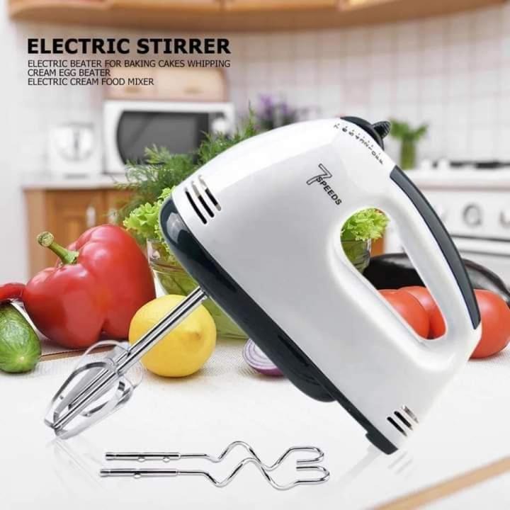 7-Speed Electric Hand Mixer – Powerful Portable Kitchen Cake & Egg Beater
