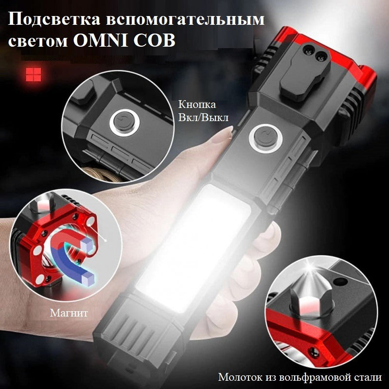 Multifunction LED Flashlight – Rechargeable Car Emergency Hammer & Torch