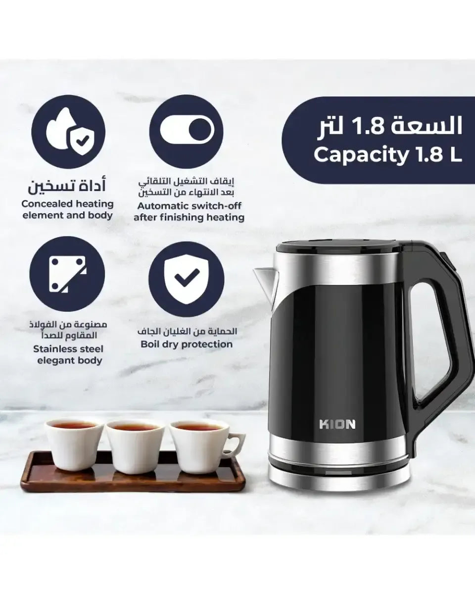 Panasonic Velocity Electric Kettle AZ-18 – 1.8L Stainless Steel Fast Boil 2000W Cordless Tea & Water Kettle